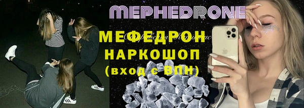 mix Богданович